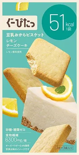 ダイエットの味方「ぐーぴったっ」全面リニューアル発売 画像 7