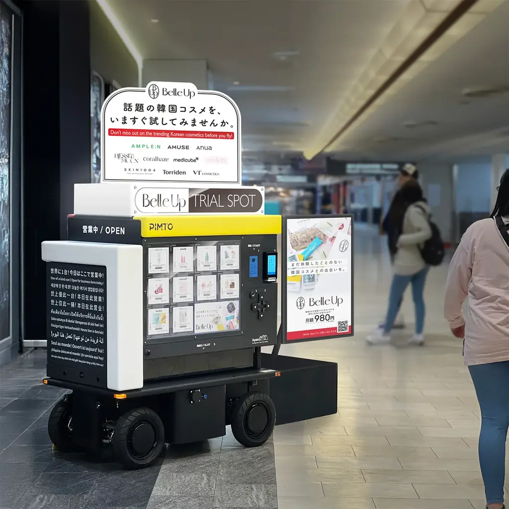 無人韓国コスメ自販機実験