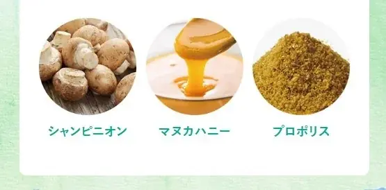 1粒で息スッキリ！リフレッシュ！*¹　なめるだけで、口臭の原因の舌の奥の汚れもケア〈クリーンタンブレス〉再登場 画像 9