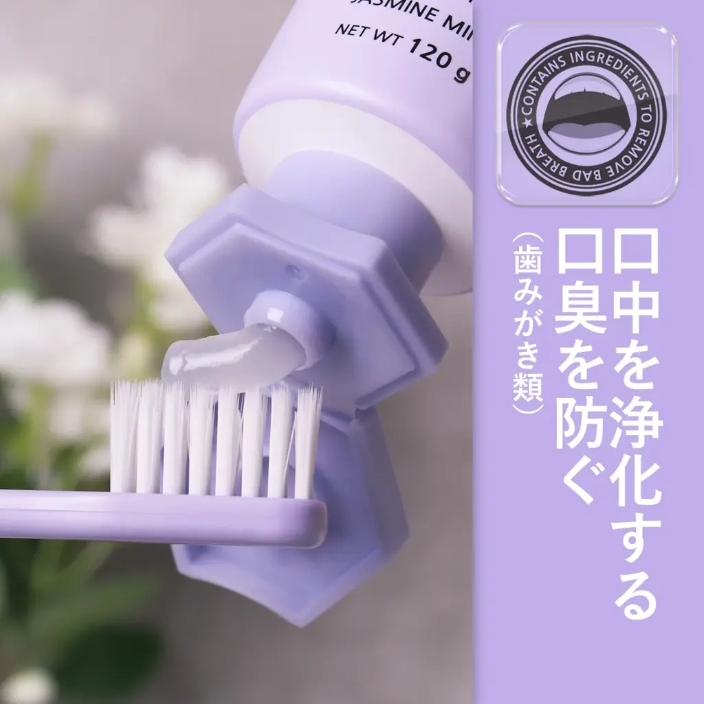 韓国のオーラルケアブランド「スノウコスティ」が日本全国展開に 画像 5