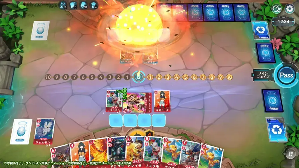 「デジモンカードゲーム」をスマートフォンで楽しめる新作アプリゲーム「デジモンアリシオン」のクローズドβテストが実施決定。本日から募集開始! 画像 2
