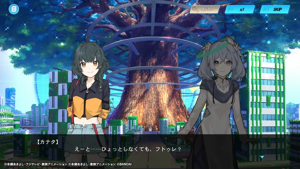 「デジモンカードゲーム」をスマートフォンで楽しめる新作アプリゲーム「デジモンアリシオン」のクローズドβテストが実施決定。本日から募集開始! 画像 4