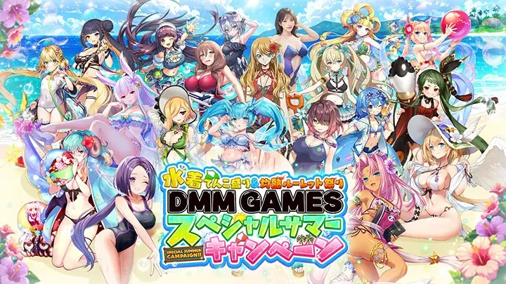 DMM GAMESの放置型アイドルRPG『STELLAR IDOL PROJECT』で『神殺しのアリア』コラボ第1弾がスタート！ 画像 6