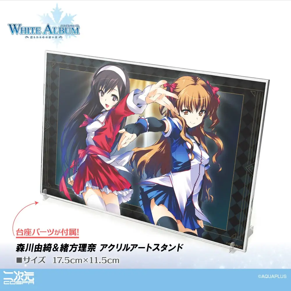 8/9(土)~〈グランエンタス夏祭り2025 with アクアプラス〉開催!大人気ゲームのキャラが夏の装いでお出迎え!【タブリエ・マーケティング株式会社】 画像 5