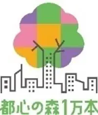 『（仮称）福岡天神センタービル建替計画』2025年12月着工予定　グリーンボーナス第一号認定 画像 8