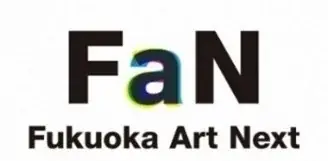 『（仮称）福岡天神センタービル建替計画』2025年12月着工予定　グリーンボーナス第一号認定 画像 9