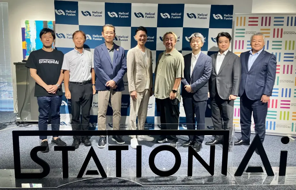 世界初の核融合による「実用発電」を目指すHelical Fusion、フュージョンエネルギー産業を全日本・全分野横断チームで実現する「『Helix Program』パートナリングプロジェクト」を始動。 画像 3