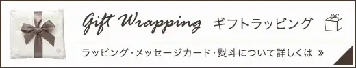 【新商品】寝る時Tシャツ派必見！『”寝るため”のTシャツパジャマセット』が誕生。「なめらか×ふんわり」が全身を包む、大人のスマートな日常着がパジャマ屋IZUMMより登場。＜株式会社フレックス＞ 画像 14