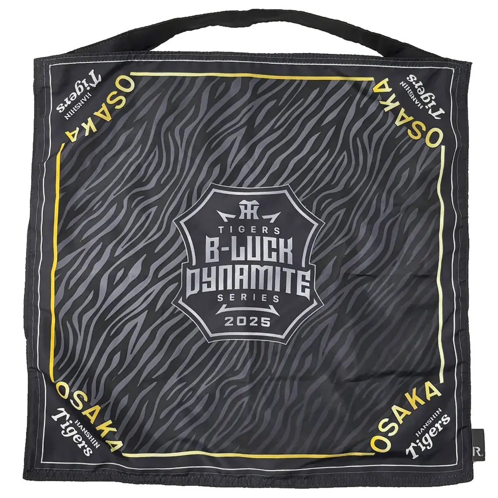 阪神タイガースは球団創設90周年!「TIGERS B-LUCK DYNAMITE SERIES」は、阪神百貨店限定ルートートで応援に行こう 画像 5