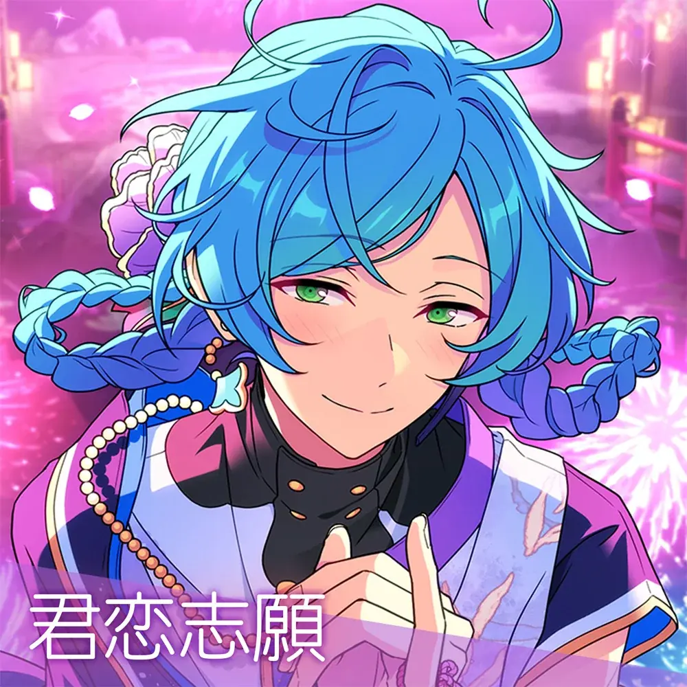 シャッフルユニット新曲配信