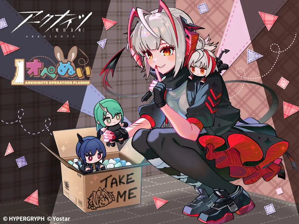 2025年12月発売『アークナイツ』オペぬい第3弾全3種の魅力