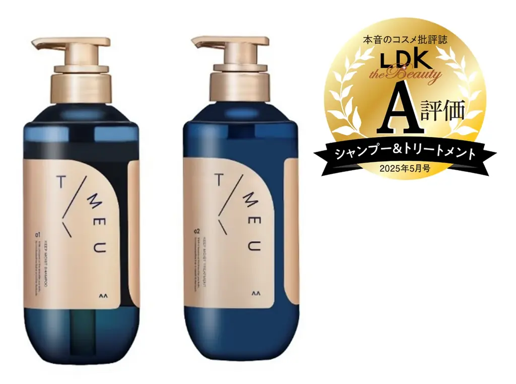 「LDK the Beauty」でA評価を獲得した、ヘアケアブランド「T/ME U」のシャンプー・トリートメントが2025年8月4日(月)より全国のロフトにて店頭での先行販売を順次開始! 画像 2