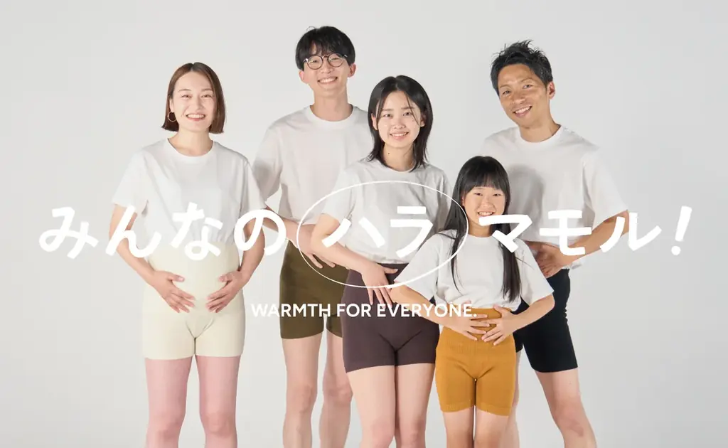 7/28リニューアル！Mamoru Haraの夏の腹巻パンツ新コンセプト