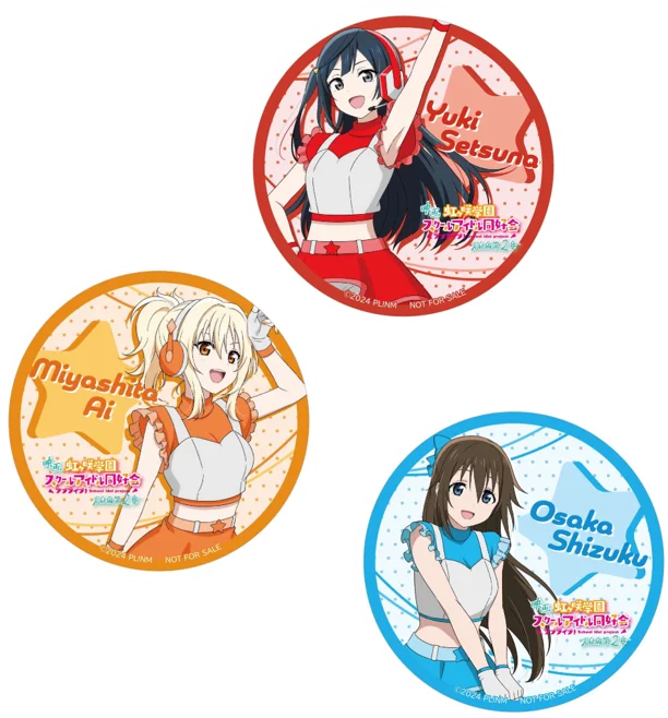映画『ラブライブ！虹ヶ咲学園スクールアイドル同好会 完結編 第2章』×京都駅ビルコラボ記念トークイベントが、京都駅ビルにて開催決定！！ 画像 4