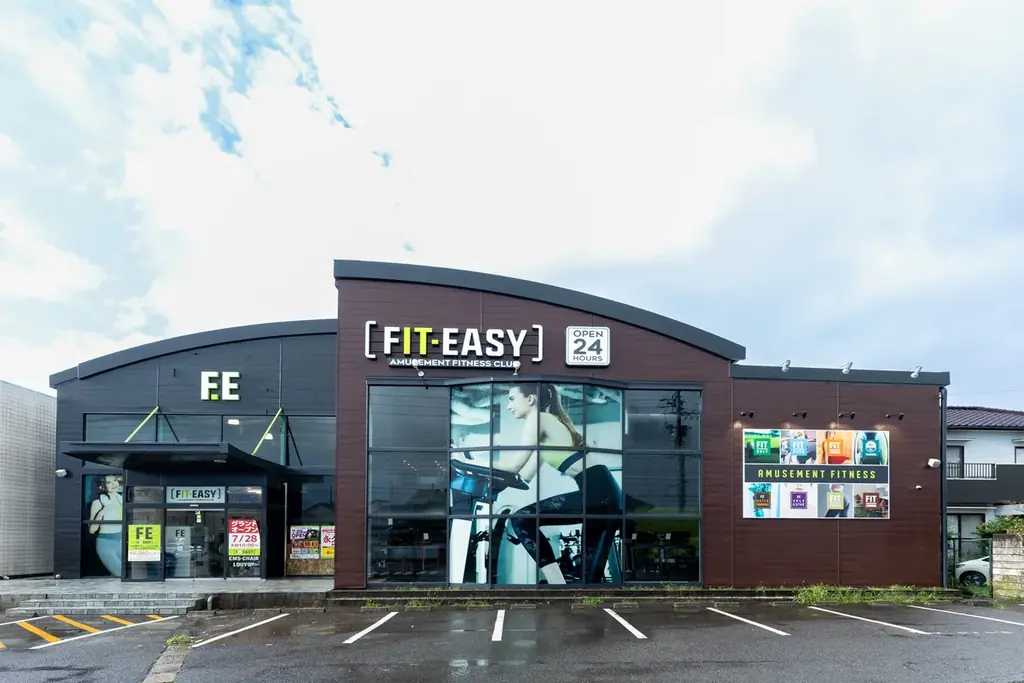 7月28日オープン！FIT-EASY半田店が多彩な設備で健康体験を提供