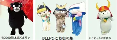 刀剣男士たちが“関ケ原の地”に出陣!スタンプラリーや限定展示で歴史の舞台を体感『刀剣乱舞ONLINE × 関ケ原』コラボイベント開催! 画像 8
