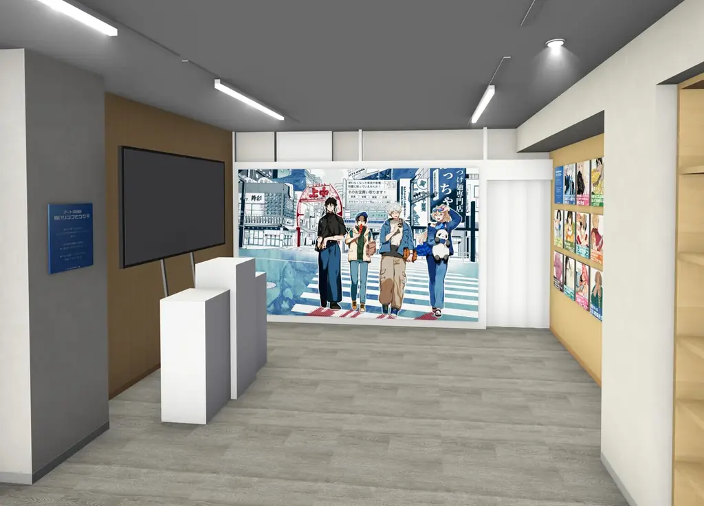 【8月15日(金)~9月28日(日)】藝祭×ゐの市×ブルーピリオド ~大人気漫画「ブルーピリオド」の舞台「上野」で商店街と東京藝大とWコラボイベント開催!~ 画像 2