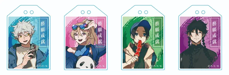 【8月15日(金)~9月28日(日)】藝祭×ゐの市×ブルーピリオド ~大人気漫画「ブルーピリオド」の舞台「上野」で商店街と東京藝大とWコラボイベント開催!~ 画像 6