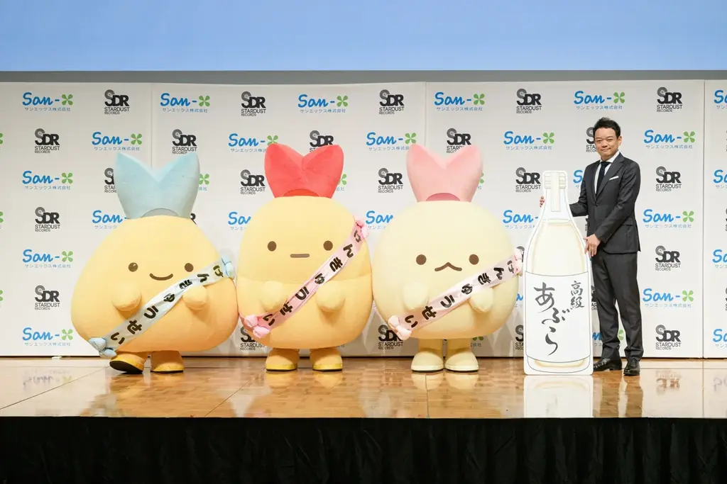 【サンエックス】株式会社SDR「しっぽず」所属記者発表会レポート　しっぽずがSDRに研究生として所属が決定！ 画像 2