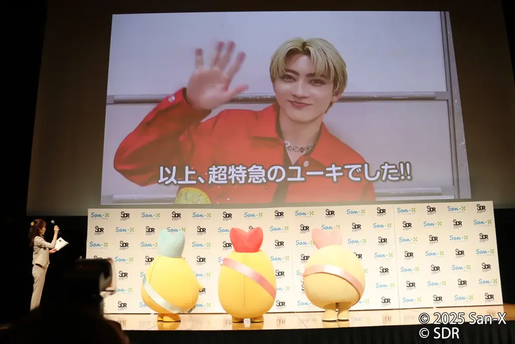 【サンエックス】株式会社SDR「しっぽず」所属記者発表会レポート しっぽずがSDRに研究生として所属が決定! 画像 3