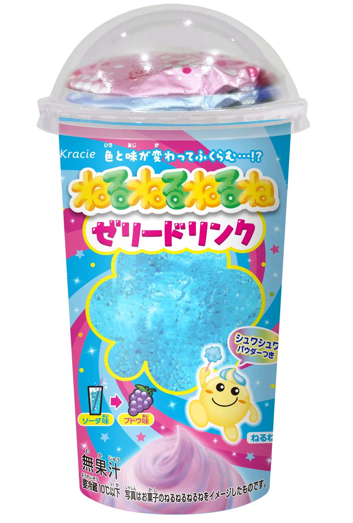 7月29日発売！ねるねるねるねゼリードリンクが全国ファミマに再登場