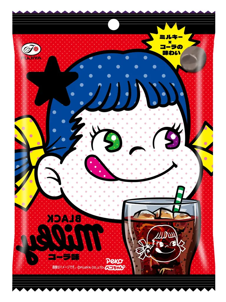 2月28日が「不二家の日」なら、8月22日は……！？ 不二家洋菓子店　裏不二家の日＜開催！＞ 画像 9