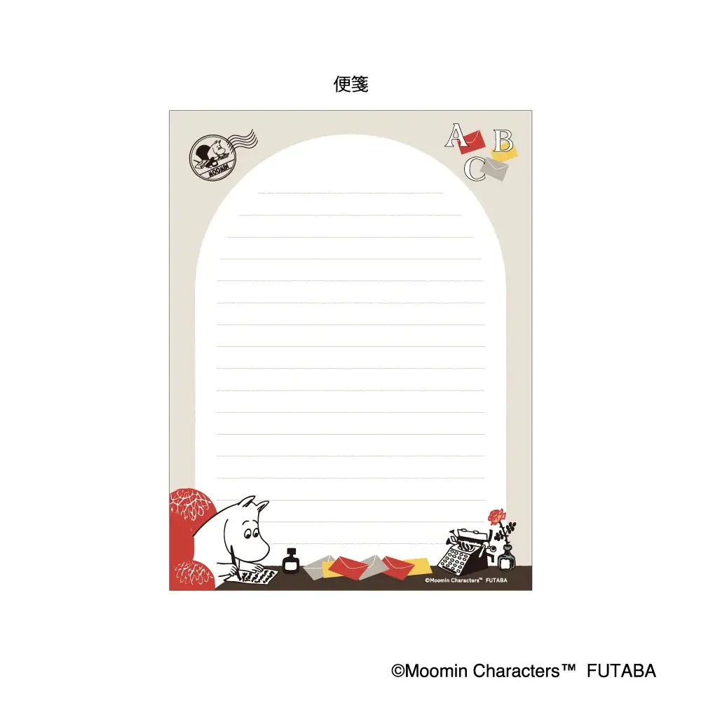 【新商品】手紙を綴るムーミンが愛らしい、限定アートを使用した『ムーミン限定アートグッズ』を郵便局限定で販売いたします 画像 10