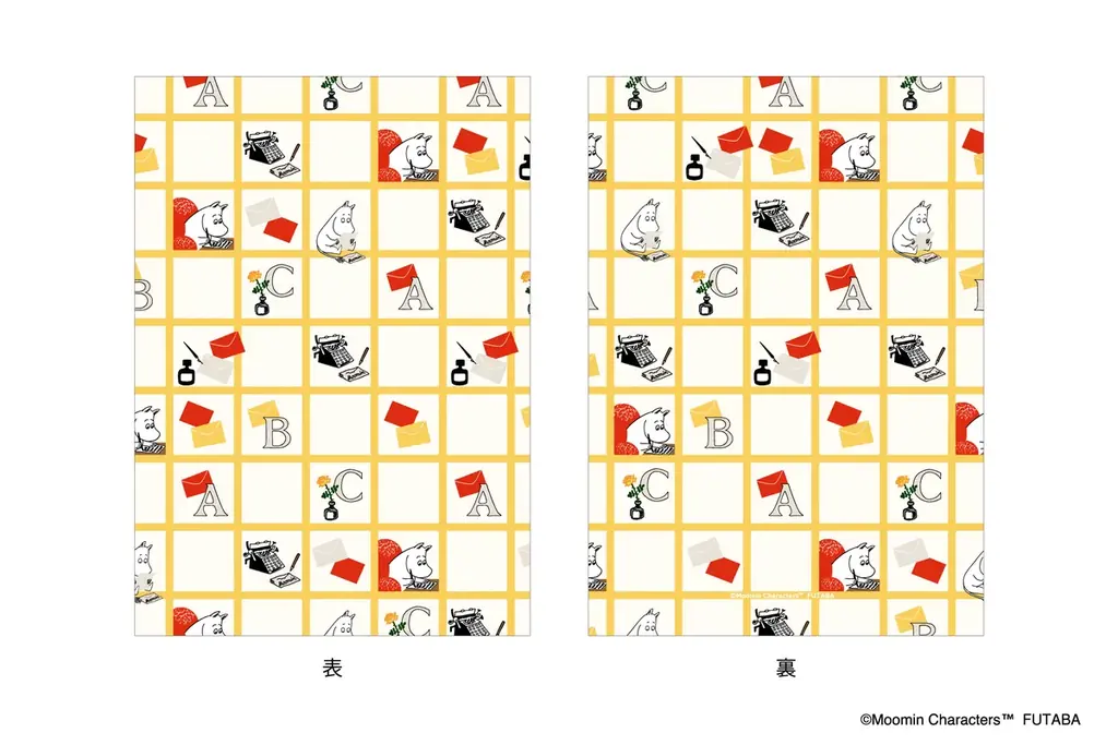 【新商品】手紙を綴るムーミンが愛らしい、限定アートを使用した『ムーミン限定アートグッズ』を郵便局限定で販売いたします 画像 2