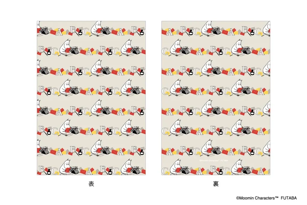 【新商品】手紙を綴るムーミンが愛らしい、限定アートを使用した『ムーミン限定アートグッズ』を郵便局限定で販売いたします 画像 3