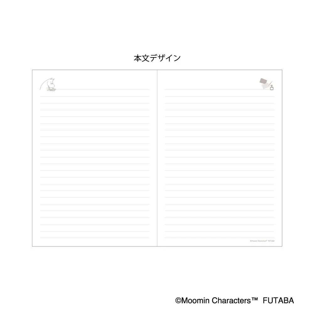 【新商品】手紙を綴るムーミンが愛らしい、限定アートを使用した『ムーミン限定アートグッズ』を郵便局限定で販売いたします 画像 4