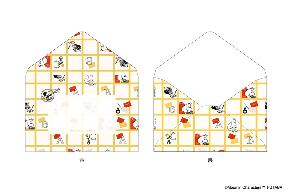 【新商品】手紙を綴るムーミンが愛らしい、限定アートを使用した『ムーミン限定アートグッズ』を郵便局限定で販売いたします 画像 6