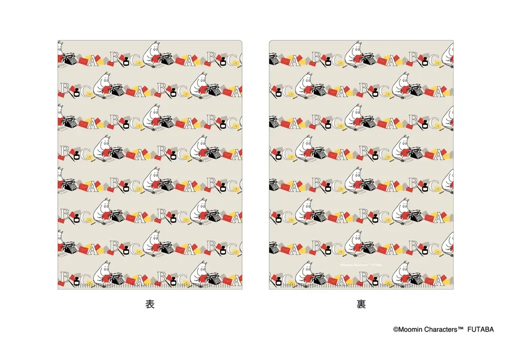 【新商品】手紙を綴るムーミンが愛らしい、限定アートを使用した『ムーミン限定アートグッズ』を郵便局限定で販売いたします 画像 8