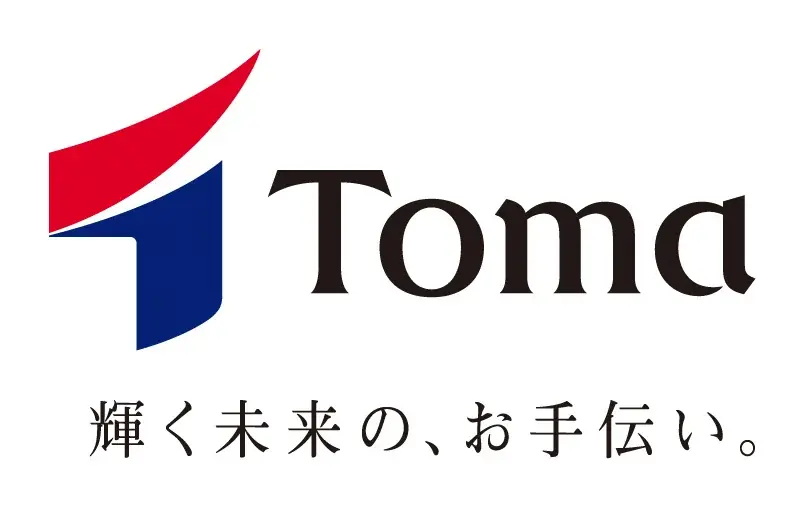 後継者問題の解決策! 従業員承継の成功事例を学ぶ無料オンラインセミナー開催! 画像 3