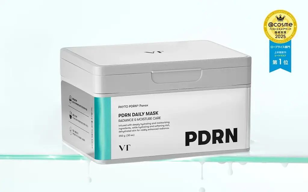 【VT新商品+ベスコス商品一挙公開！】浸透力にこだわったバブルセラムや、ビジュアル映え抜群のカプセルクリーム・クレンジングバームも登場 画像 3