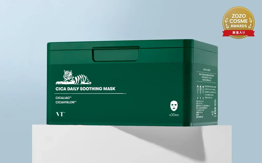 【VT新商品+ベスコス商品一挙公開！】浸透力にこだわったバブルセラムや、ビジュアル映え抜群のカプセルクリーム・クレンジングバームも登場 画像 4