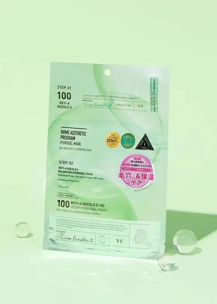 【VT新商品+ベスコス商品一挙公開！】浸透力にこだわったバブルセラムや、ビジュアル映え抜群のカプセルクリーム・クレンジングバームも登場 画像 5