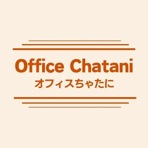 次世代への指南書「未来を創造するリーダーへの道標」3部作の英語版 「A Compass for Leaders who Create the Future」完成 ー オフィスちゃたにパブリッシング 画像 6