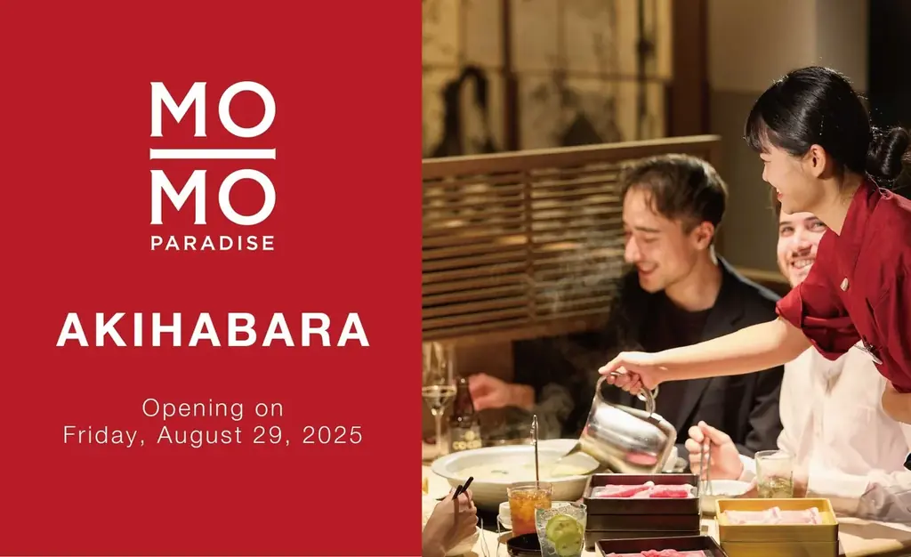 MO-MO-PARADISE秋葉原店が8月29日オープン！食べ放題の新名所誕生