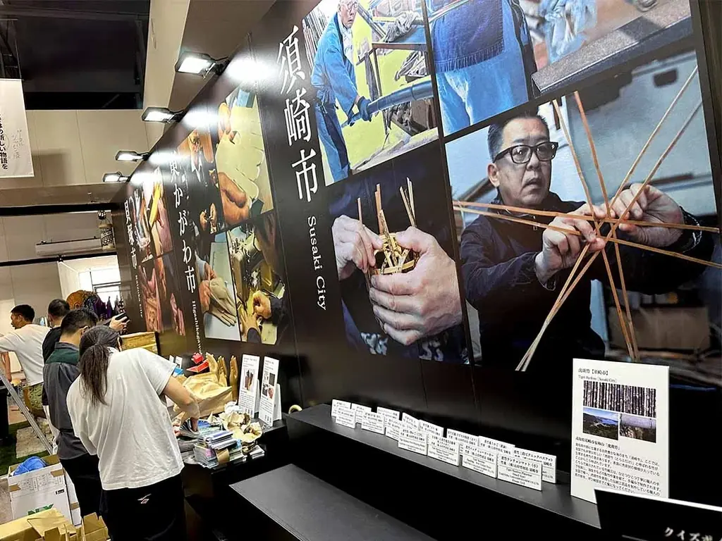 大阪・関西万博「虎竹花籠ワークショップ」開催しました 画像 6