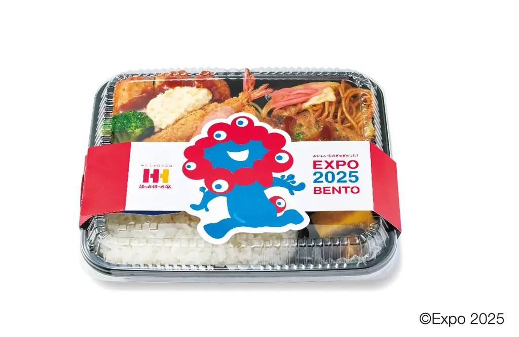 ほっかほっか亭の2025大阪・関西万博公式ライセンス商品登場！8月1日（金）より近畿エリア限定でリニューアル発売が決定！ 画像 5