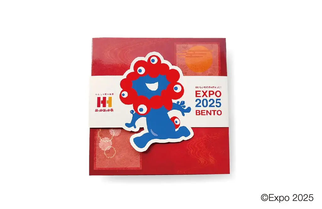 ほっかほっか亭の2025大阪・関西万博公式ライセンス商品登場！8月1日（金）より近畿エリア限定でリニューアル発売が決定！ 画像 6