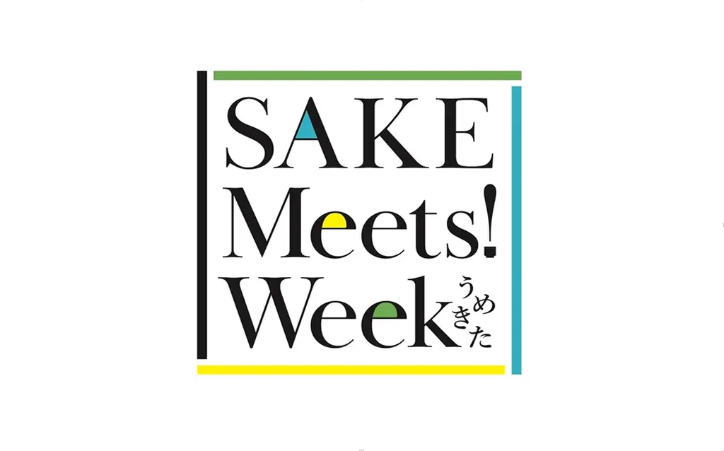 8月1日開始！大阪で楽しむ日本酒37種のSAKE Meets! Week