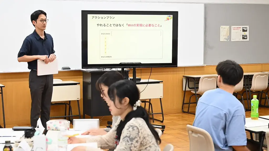 主体性に火をつけるキャリア教育最前線──満足度9.7を記録したプログラムの仕掛けとは 画像 6