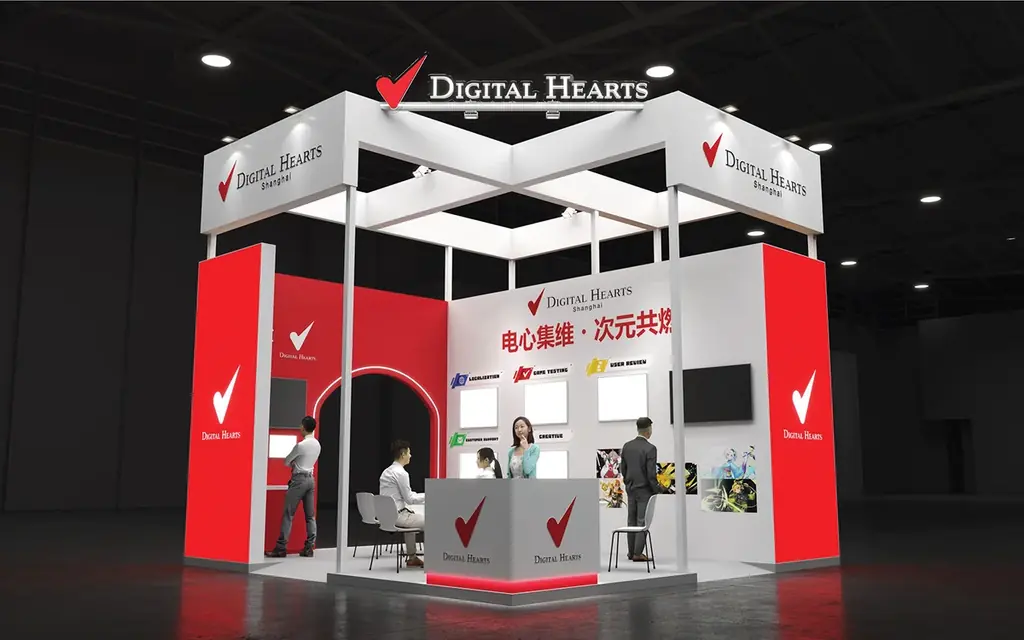 デジタルハーツ上海、中国の大型ゲームショー「ChinaJoy 2025」に出展 画像 2
