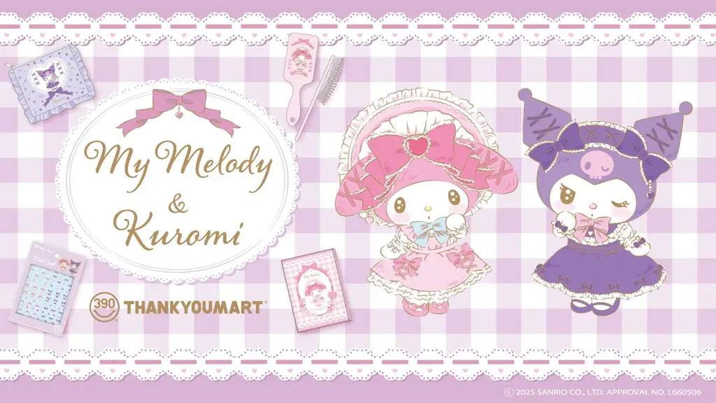 8月中旬発売！マイメロディ＆クロミ限定アイテムがサンキューマートで登場