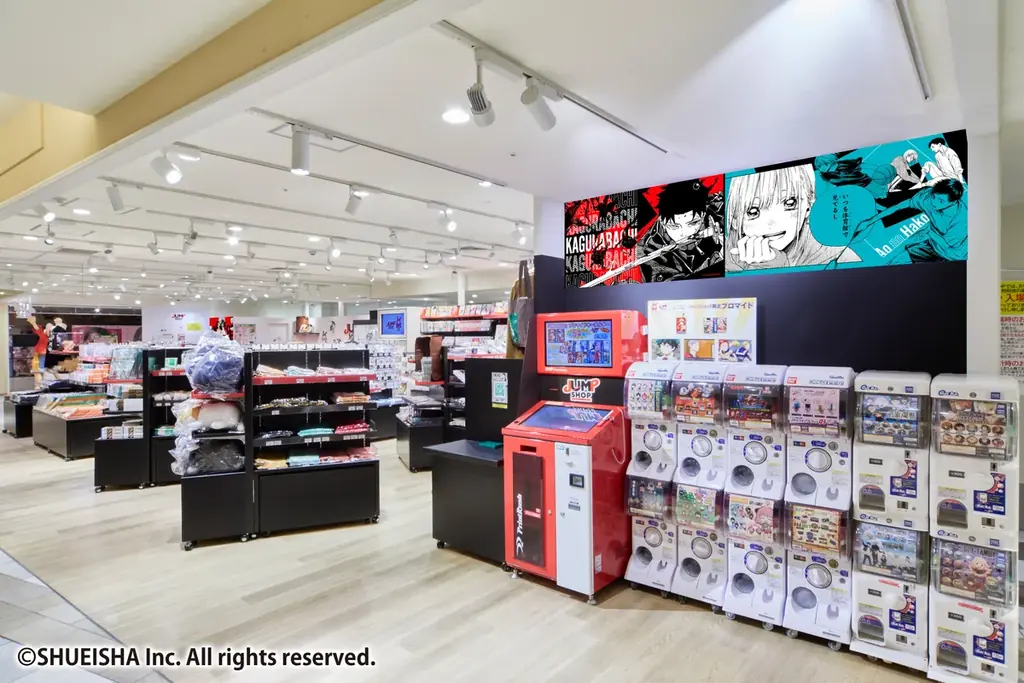 集英社公認オフィシャルライセンスショップ「JUMP SHOP大阪天王寺店」が、2025年8月1日(金)に常設店舗としてリニューアルオープン! 画像 2