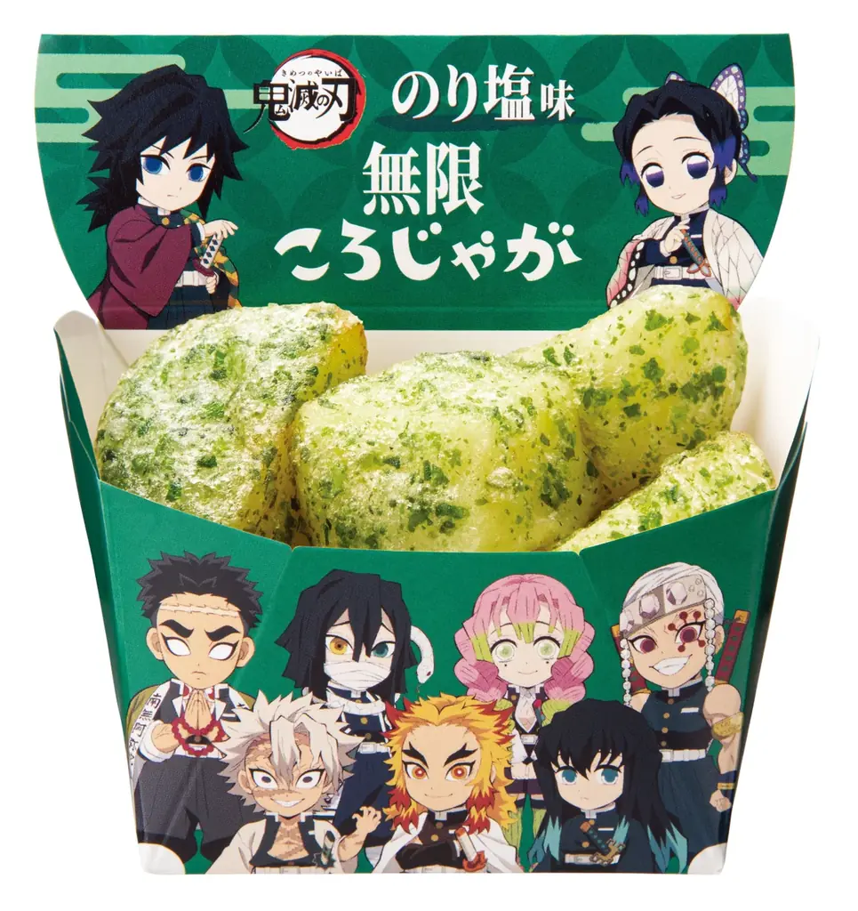 アニメ「鬼滅の刃」コラボ商品累計販売数240万個突破で大盛況!「ファミマで炭治郎たちとひと休み」人気商品は「炭治郎&義勇 二人の絆おむすび」「炭治郎の抹茶クリームロール」「胡蝶しのぶの藤色メロンパン」 画像 5