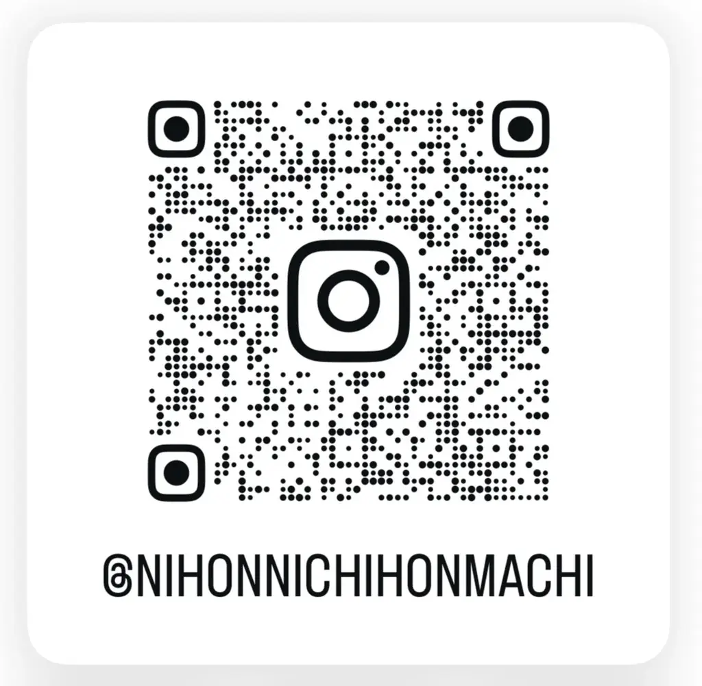 【真夏の赤字キャンペーン】3,278円の大漁盛りが無料！8月平日限定“赤字覚悟”の大キャンペーン開始！「北海道海鮮 にほんいち 本町店」 画像 3