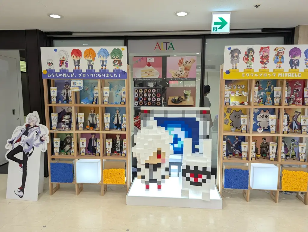 盛況のうちに開催終了した「ミタクルブロック POP UP SHOP」の事後通販がミタクルブロック公式オンラインストアにてスタート！ 画像 2
