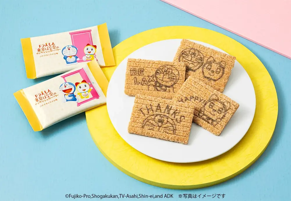 【エキュート大宮初登場】『ドラえもん 東京ばな奈』のポップアップストアが期間限定OPEN! 画像 5